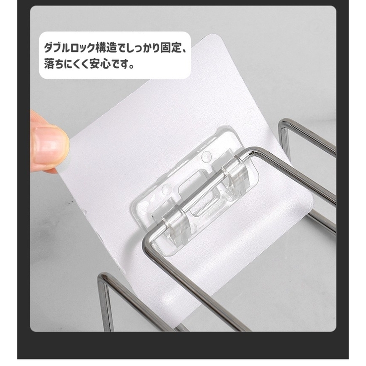 ドライヤーホルダー ドライヤーラック 日用品雑貨 | PlusNao | 詳細画像8 
