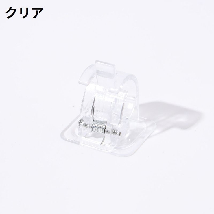 ポールホルダー 10個セット 突っ張り棒ホルダー | PlusNao | 詳細画像11 