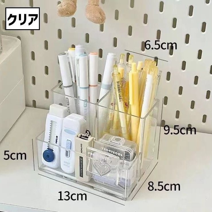 卓上収納ボックス 収納ケース 仕切り | PlusNao | 詳細画像5 
