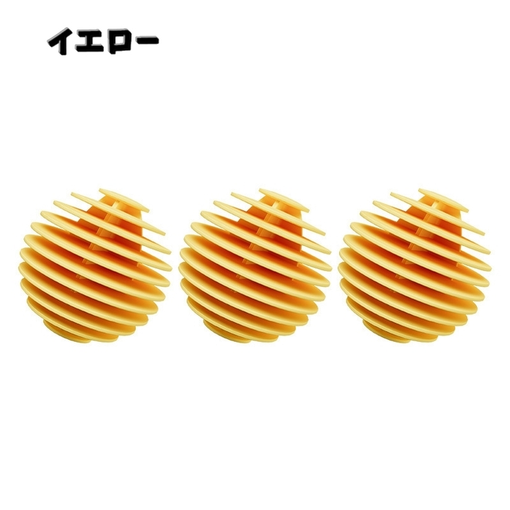 洗濯ボール ３個セット 6個セット | PlusNao | 詳細画像18 