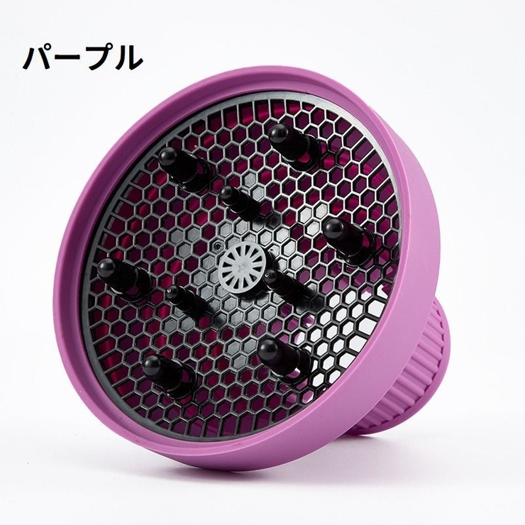 ヘアドライヤー用ディフューザー 折りたたみ シリコン | PlusNao | 詳細画像11 