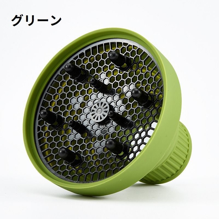 ヘアドライヤー用ディフューザー 折りたたみ シリコン | PlusNao | 詳細画像13 