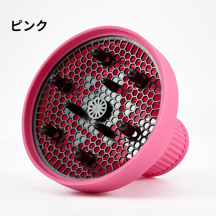 ヘアドライヤー用ディフューザー 折りたたみ シリコン | PlusNao | 詳細画像9 