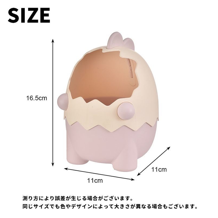 ペンスタンド ペンホルダー ペン立て | PlusNao | 詳細画像15 