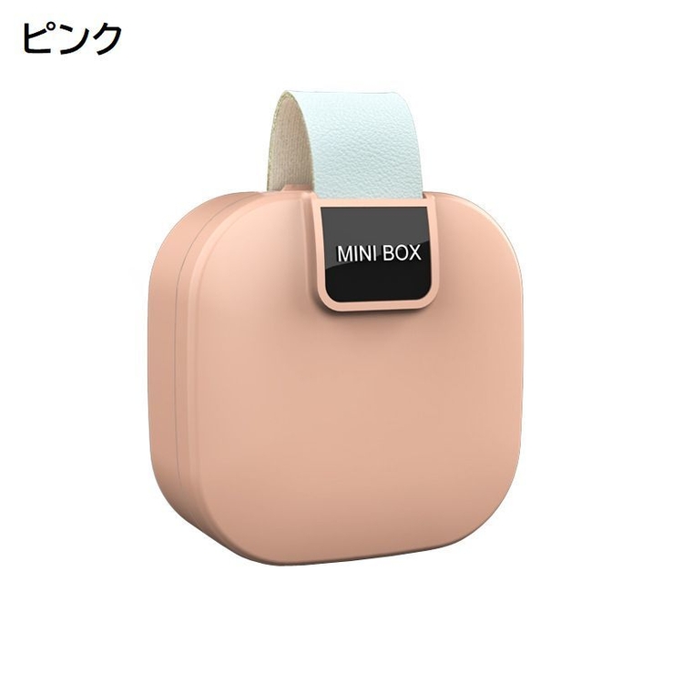 小物入れ 小物ケース 収納ケース | PlusNao | 詳細画像11