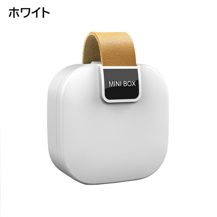 小物入れ 小物ケース 収納ケース | PlusNao | 詳細画像9