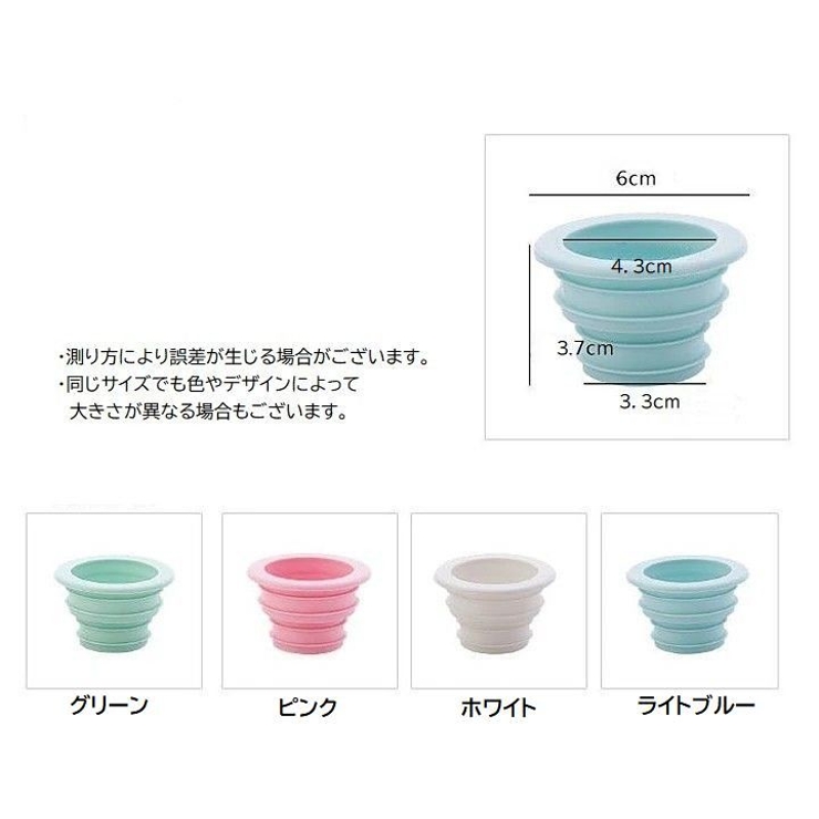 排水口カバー 2個セット 排水口キャップ | PlusNao | 詳細画像15 