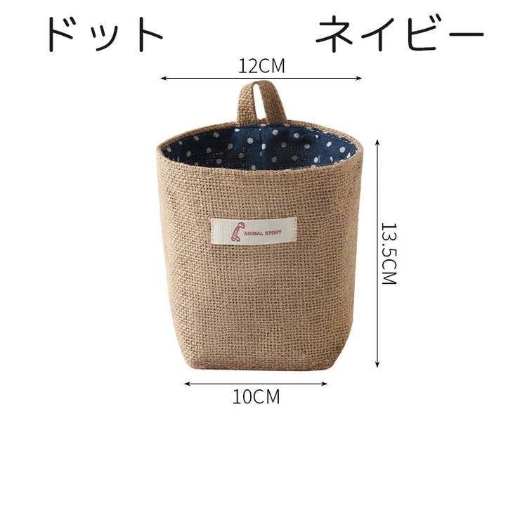 ペンスタンド ペン立て かご | PlusNao | 詳細画像18 