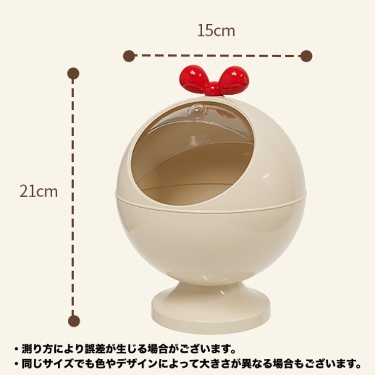 ゴミ箱 卓上 蓋付き | PlusNao | 詳細画像14 