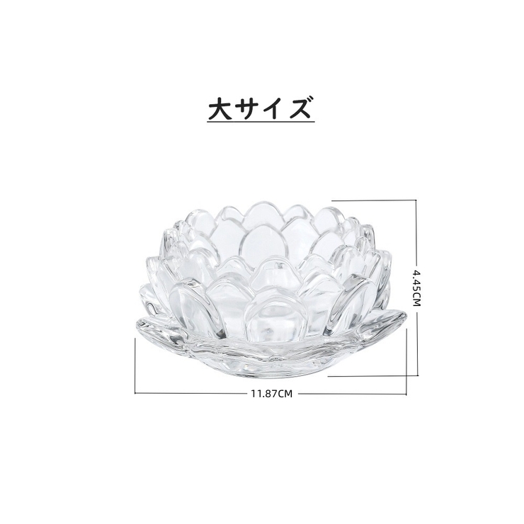 キャンドルホルダー キャンドルスタンド 小皿 | PlusNao | 詳細画像10 