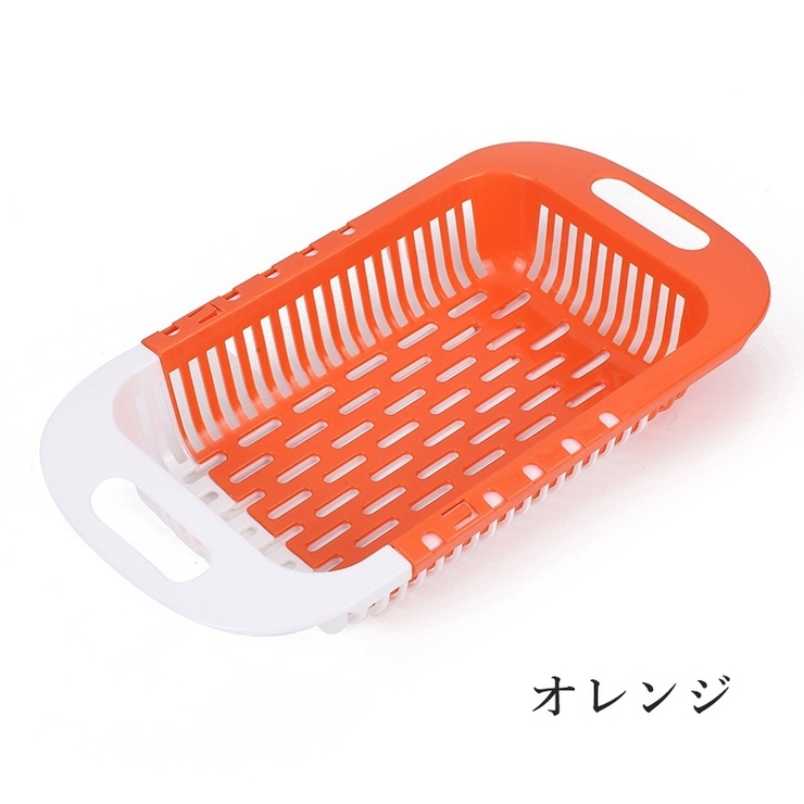 水切りラック 伸縮式 水切りかご | PlusNao | 詳細画像5 