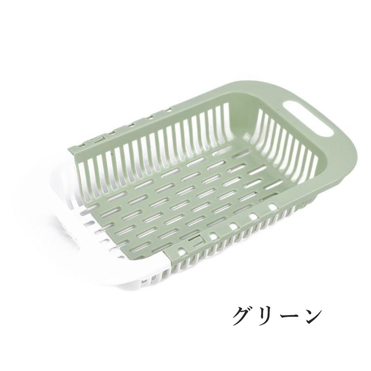 水切りラック 伸縮式 水切りかご | PlusNao | 詳細画像6 