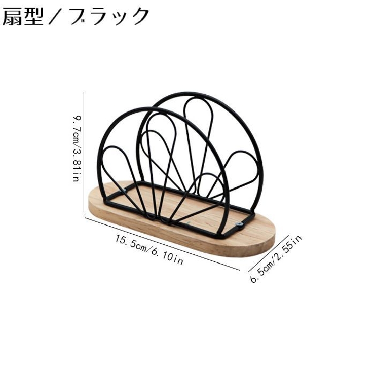 ナプキンスタンド ペーパーナプキンホルダー 紙ナプキン立て | PlusNao | 詳細画像10 