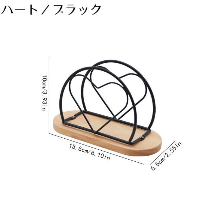 ナプキンスタンド ペーパーナプキンホルダー 紙ナプキン立て | PlusNao | 詳細画像12 