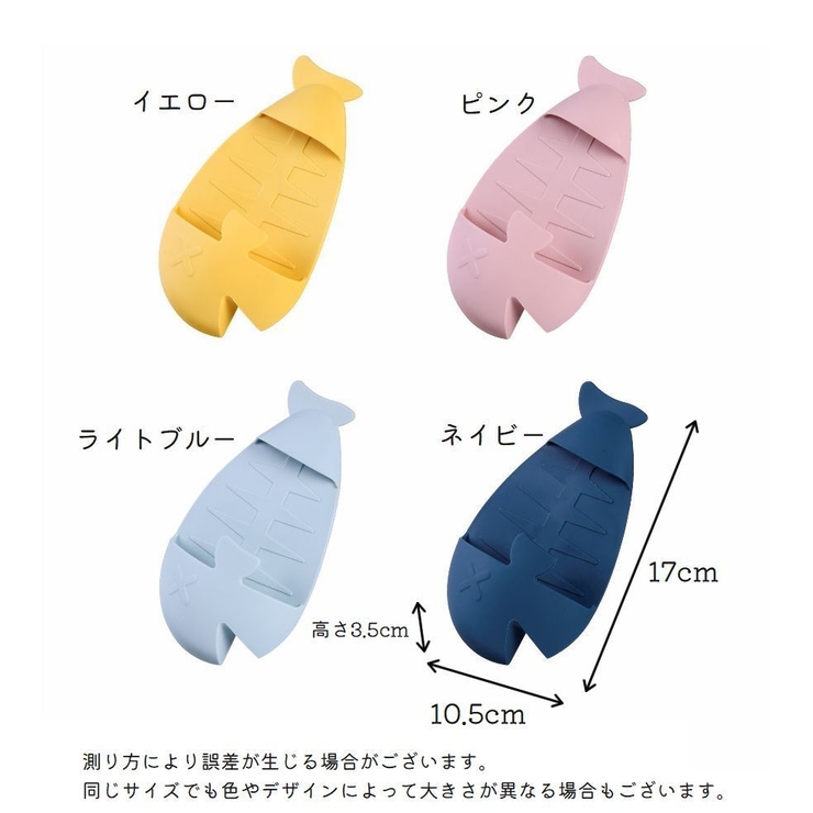 鍋つかみ 単品 片手用 | PlusNao | 詳細画像16 