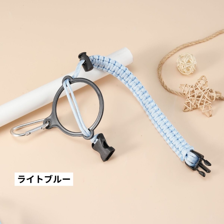 水筒ホルダー ボトルホルダー ストラップ | PlusNao | 詳細画像4 