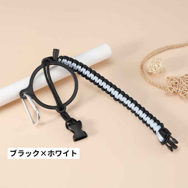 水筒ホルダー ボトルホルダー ストラップ | PlusNao | 詳細画像6 
