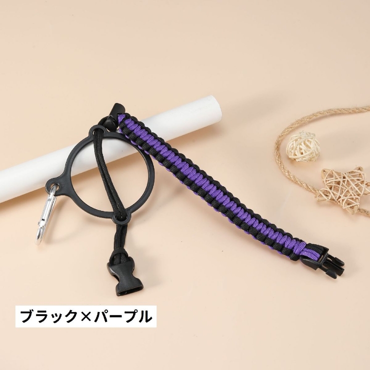 水筒ホルダー ボトルホルダー ストラップ | PlusNao | 詳細画像7 
