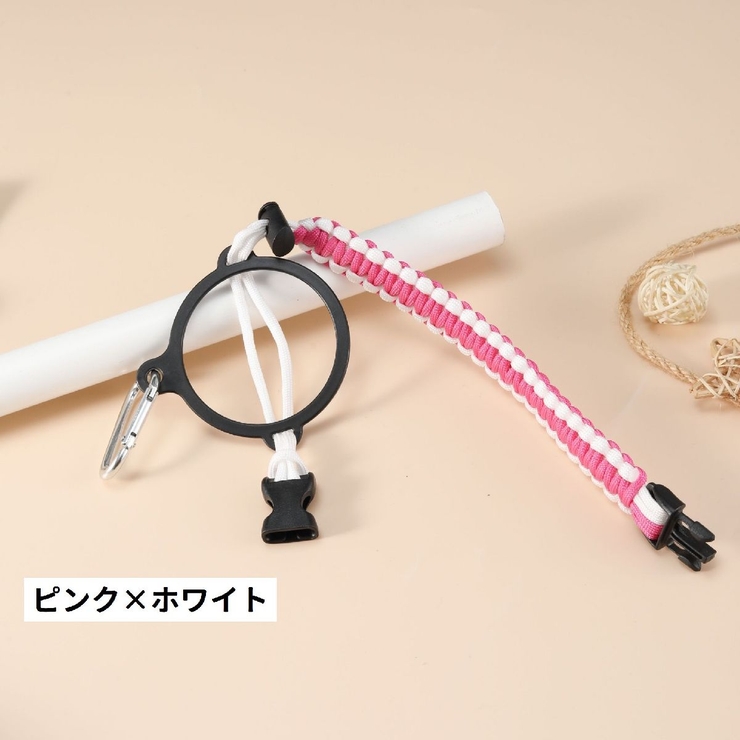 水筒ホルダー ボトルホルダー ストラップ | PlusNao | 詳細画像9 