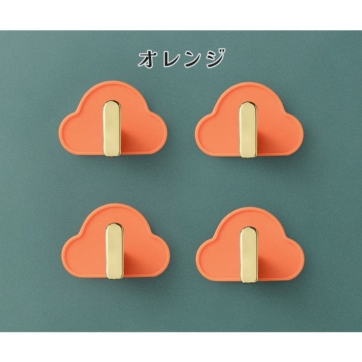 ウォールフック 4個セット 粘着フック | PlusNao | 詳細画像13 