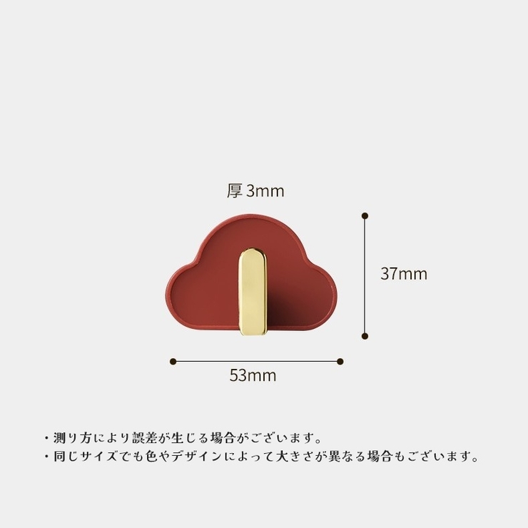 ウォールフック 4個セット 粘着フック | PlusNao | 詳細画像16 