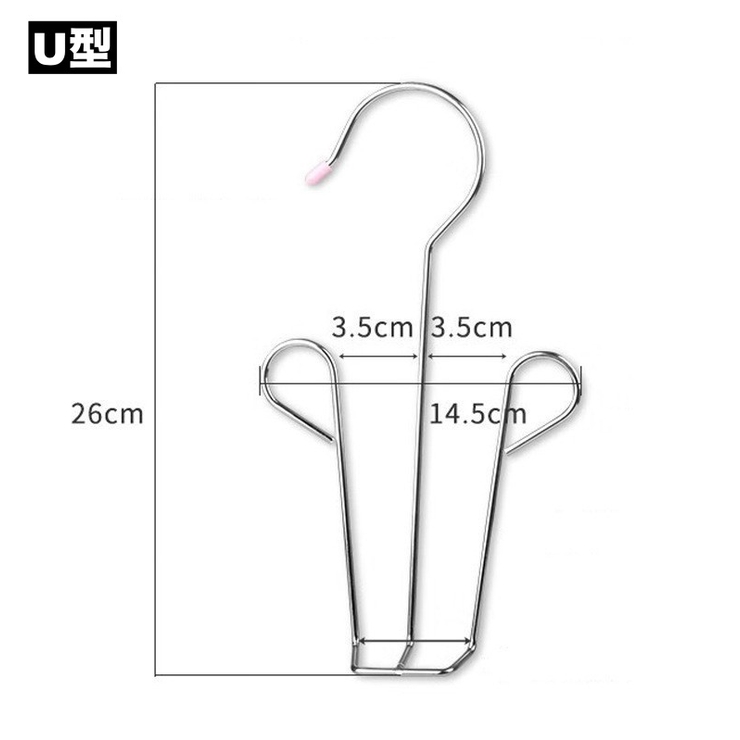 シューズハンガー 物干しハンガー 単品 | PlusNao | 詳細画像10 