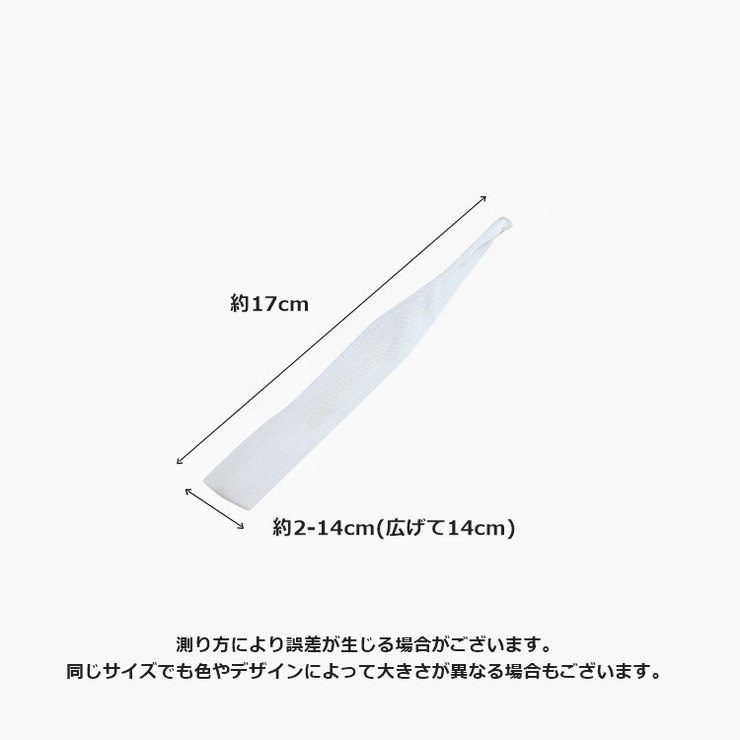 排水口ネット 100枚セット 水切りネット | PlusNao | 詳細画像8 