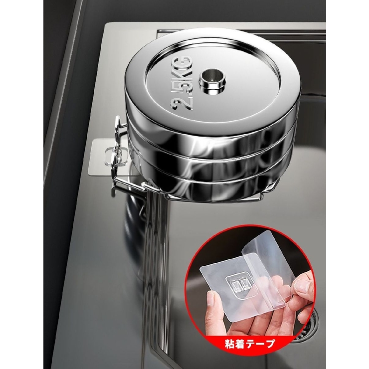 水切りネットホルダー 折り畳み式 粘着テープ | PlusNao | 詳細画像9 