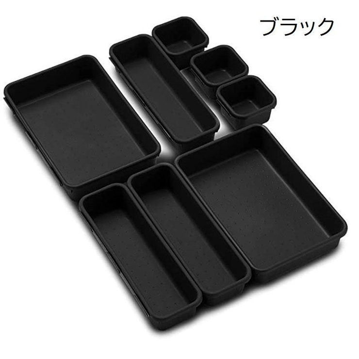 仕切りケース 引き出し収納 8個セット | PlusNao | 詳細画像15 
