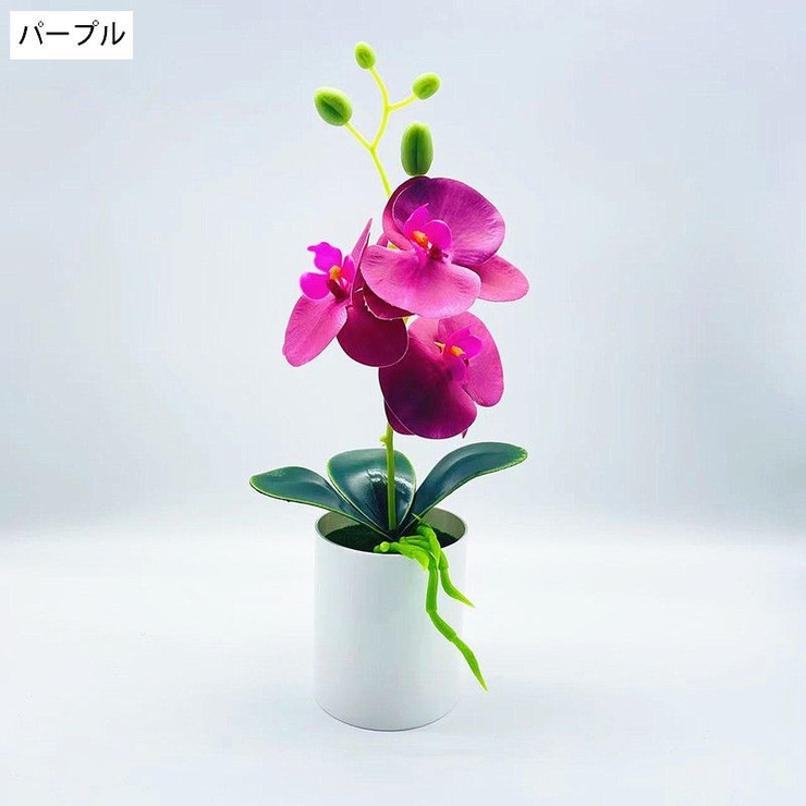 造花 フェイクフラワー 鉢花 | PlusNao | 詳細画像10 