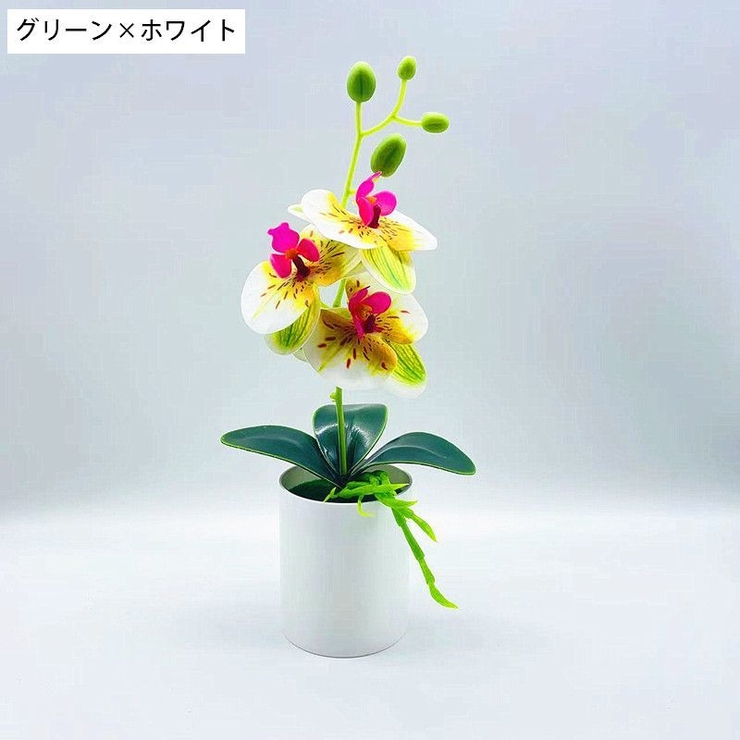 造花 フェイクフラワー 鉢花 | PlusNao | 詳細画像8 