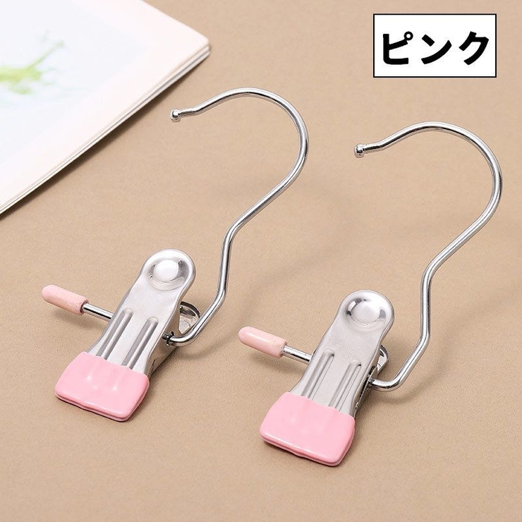 クリップフック 同色10個セット フック付き | PlusNao | 詳細画像12 