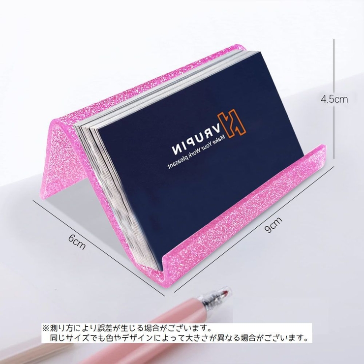 カード立て カードスタンド ホルダー | PlusNao | 詳細画像14 