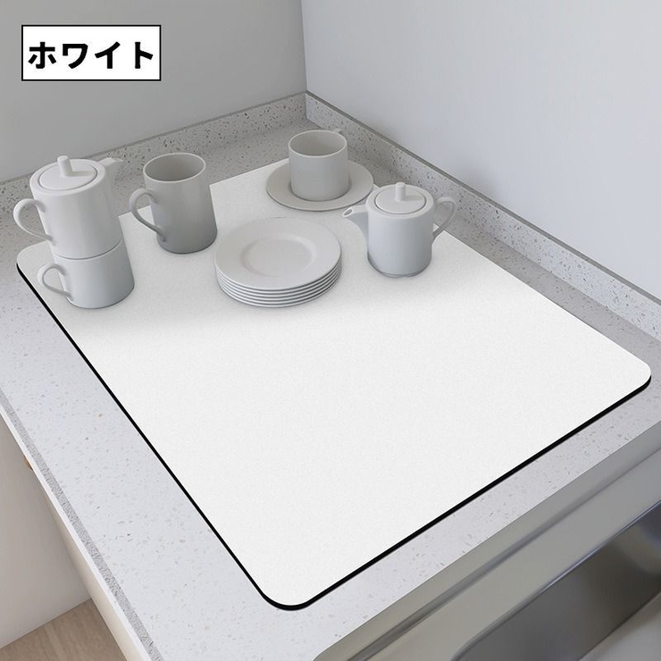 水切りマット 水切りラック 吸水マット | PlusNao | 詳細画像7 