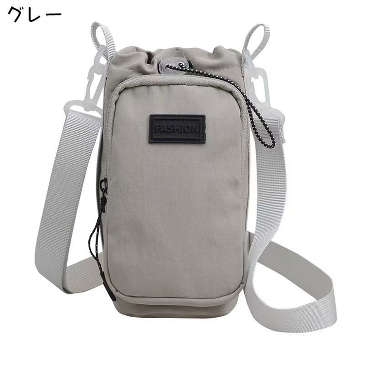 ボトルホルダー 水筒ホルダー ショルダーバッグ | PlusNao | 詳細画像13 