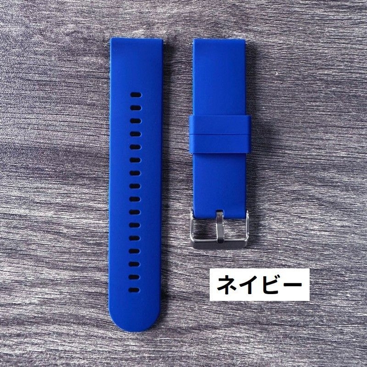 腕時計用ベルト スマートウォッチ用 交換バンド | PlusNao | 詳細画像12 
