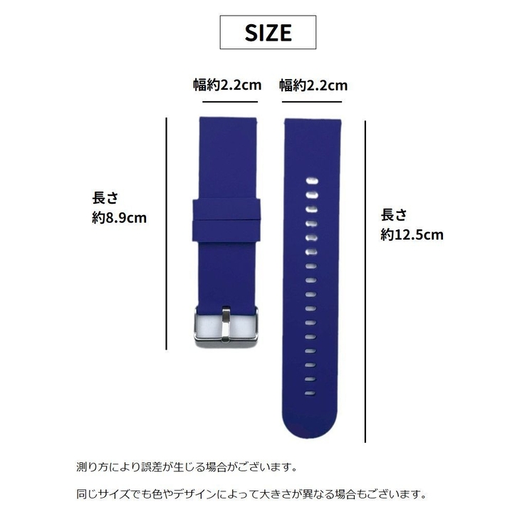 腕時計用ベルト スマートウォッチ用 交換バンド | PlusNao | 詳細画像15 