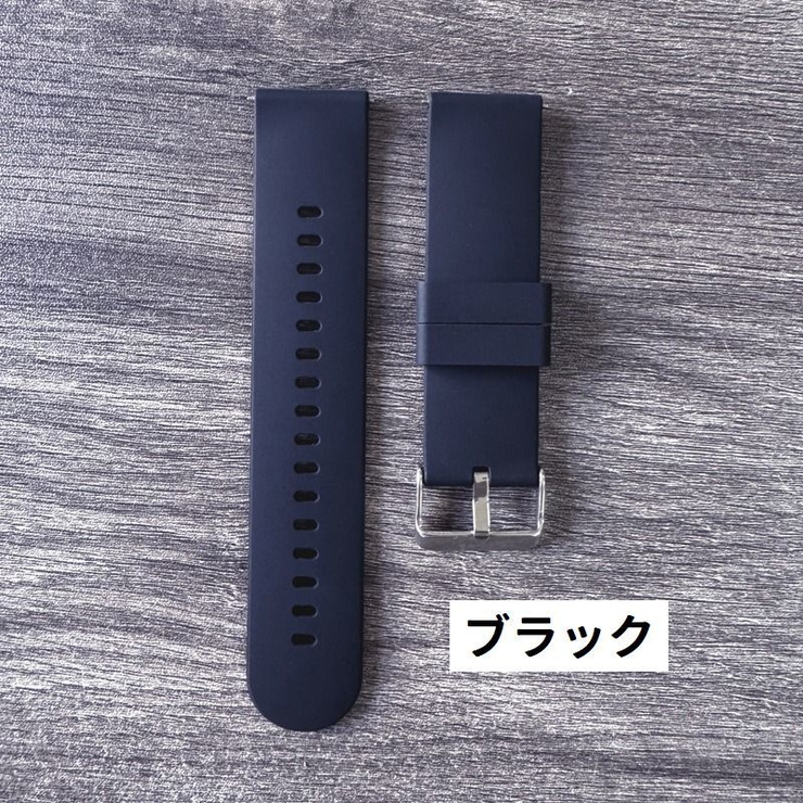 腕時計用ベルト スマートウォッチ用 交換バンド | PlusNao | 詳細画像5 