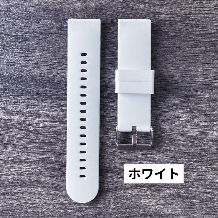 腕時計用ベルト スマートウォッチ用 交換バンド | PlusNao | 詳細画像6 