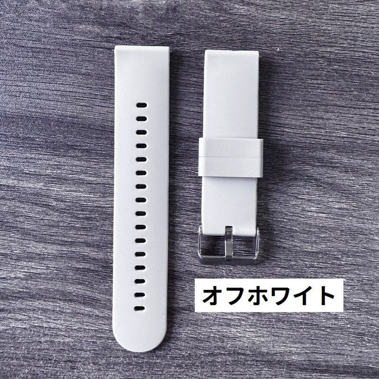 腕時計用ベルト スマートウォッチ用 交換バンド | PlusNao | 詳細画像7 