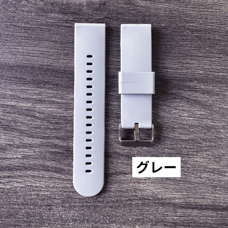 腕時計用ベルト スマートウォッチ用 交換バンド | PlusNao | 詳細画像8 