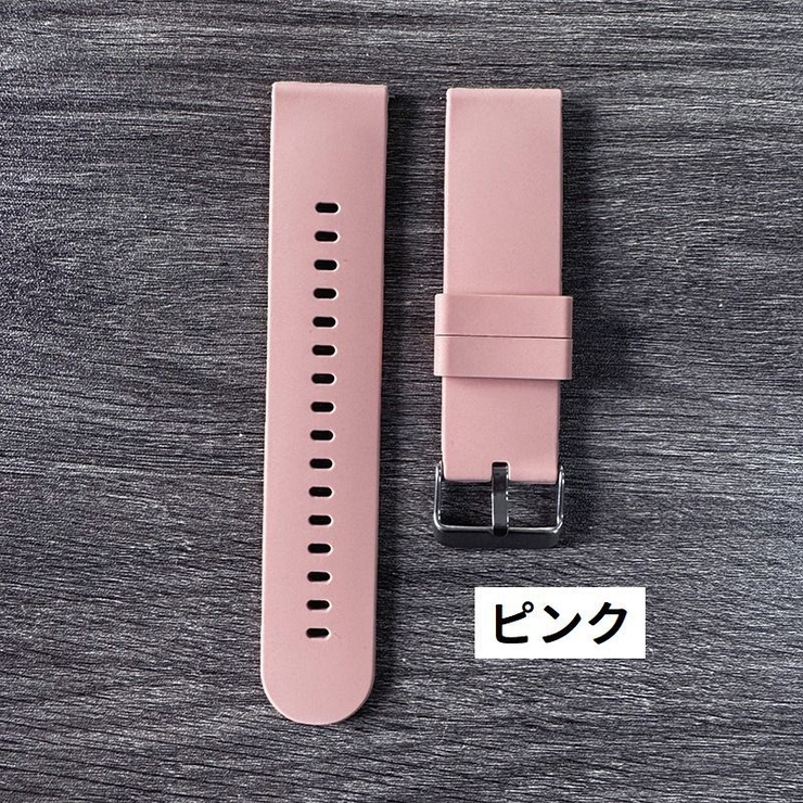 腕時計用ベルト スマートウォッチ用 交換バンド | PlusNao | 詳細画像9 