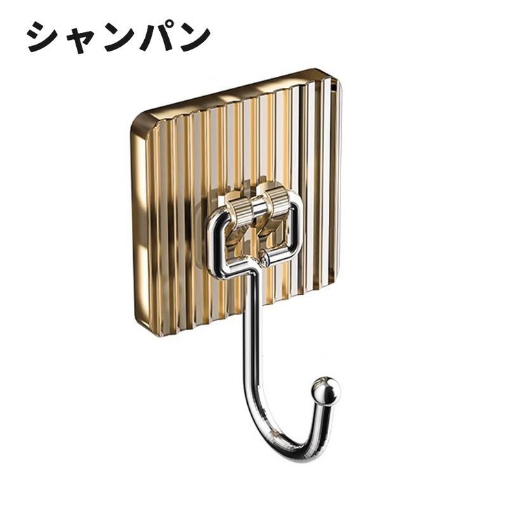 粘着フック ウォールフック 同色5個セット | PlusNao | 詳細画像11 
