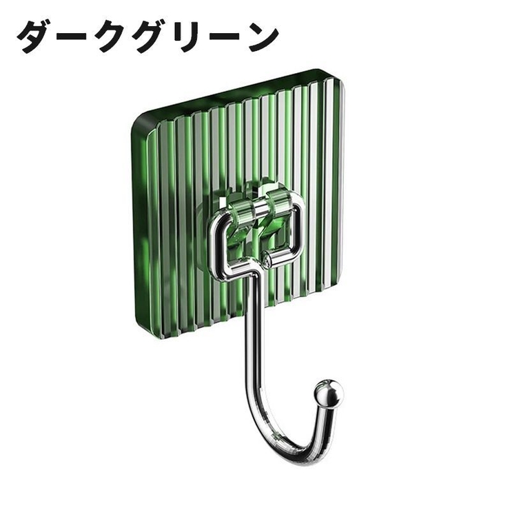 粘着フック ウォールフック 同色5個セット | PlusNao | 詳細画像12 