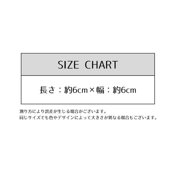 粘着フック ウォールフック 同色5個セット | PlusNao | 詳細画像13 