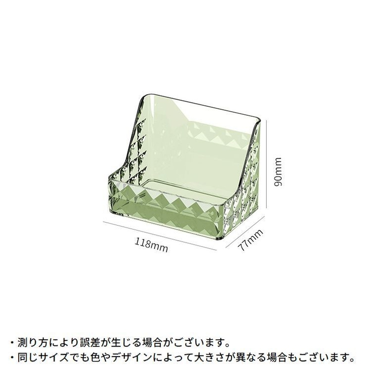 ウォールラック 壁面収納ケース 壁掛け | PlusNao | 詳細画像10 