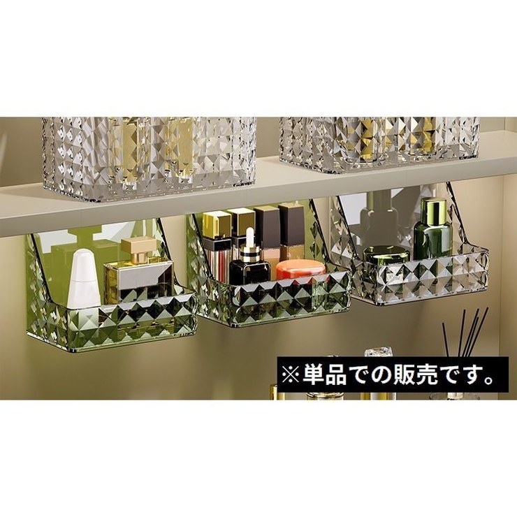 ウォールラック 壁面収納ケース 壁掛け | PlusNao | 詳細画像2 