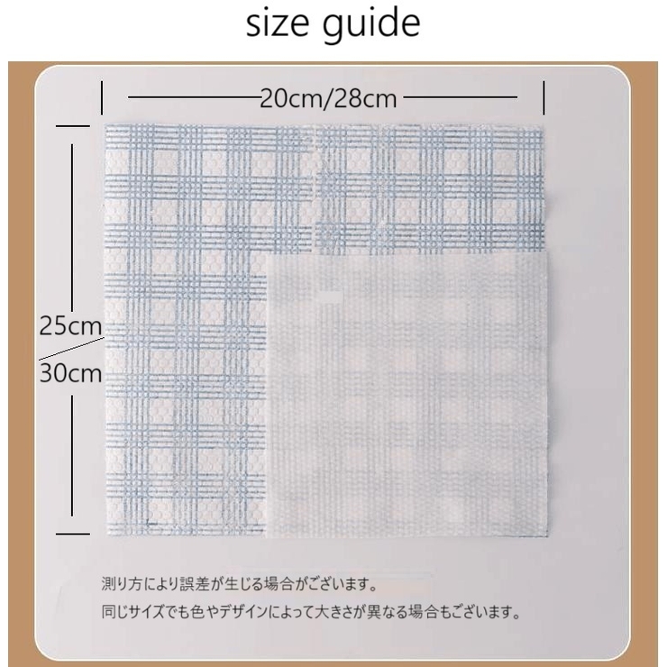 ペーパータオル 使い捨てタオル 1ロール | PlusNao | 詳細画像11 