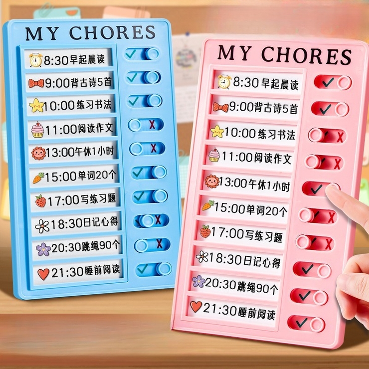 チェックボード セルフチェッカー チェックリスト | PlusNao | 詳細画像2 