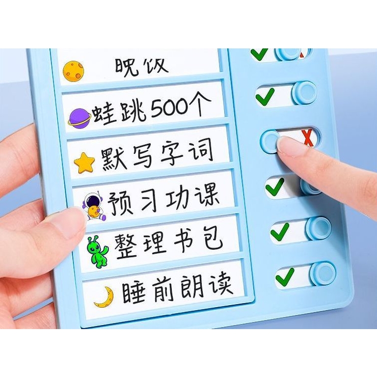 チェックボード セルフチェッカー チェックリスト | PlusNao | 詳細画像6 